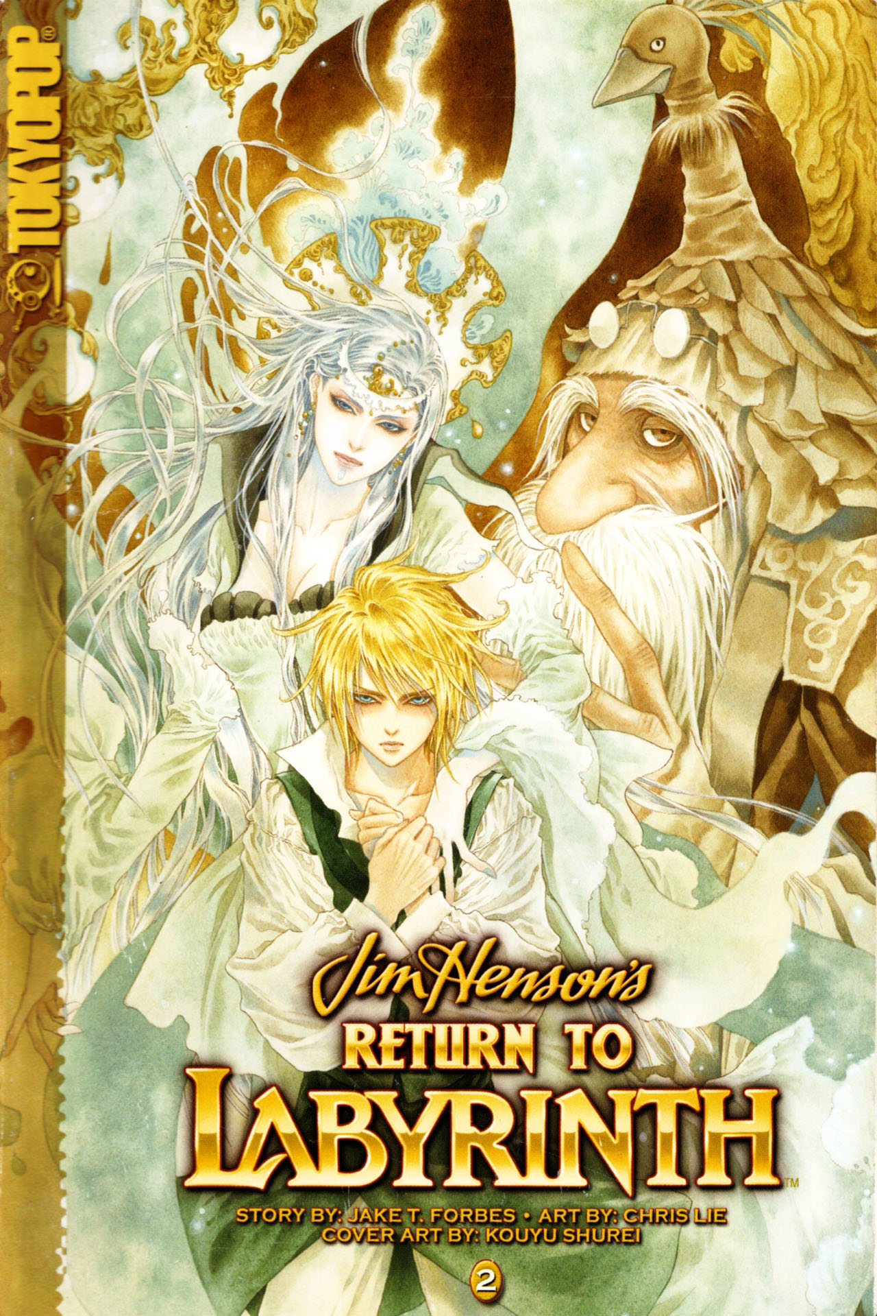 Return to Labyrinth