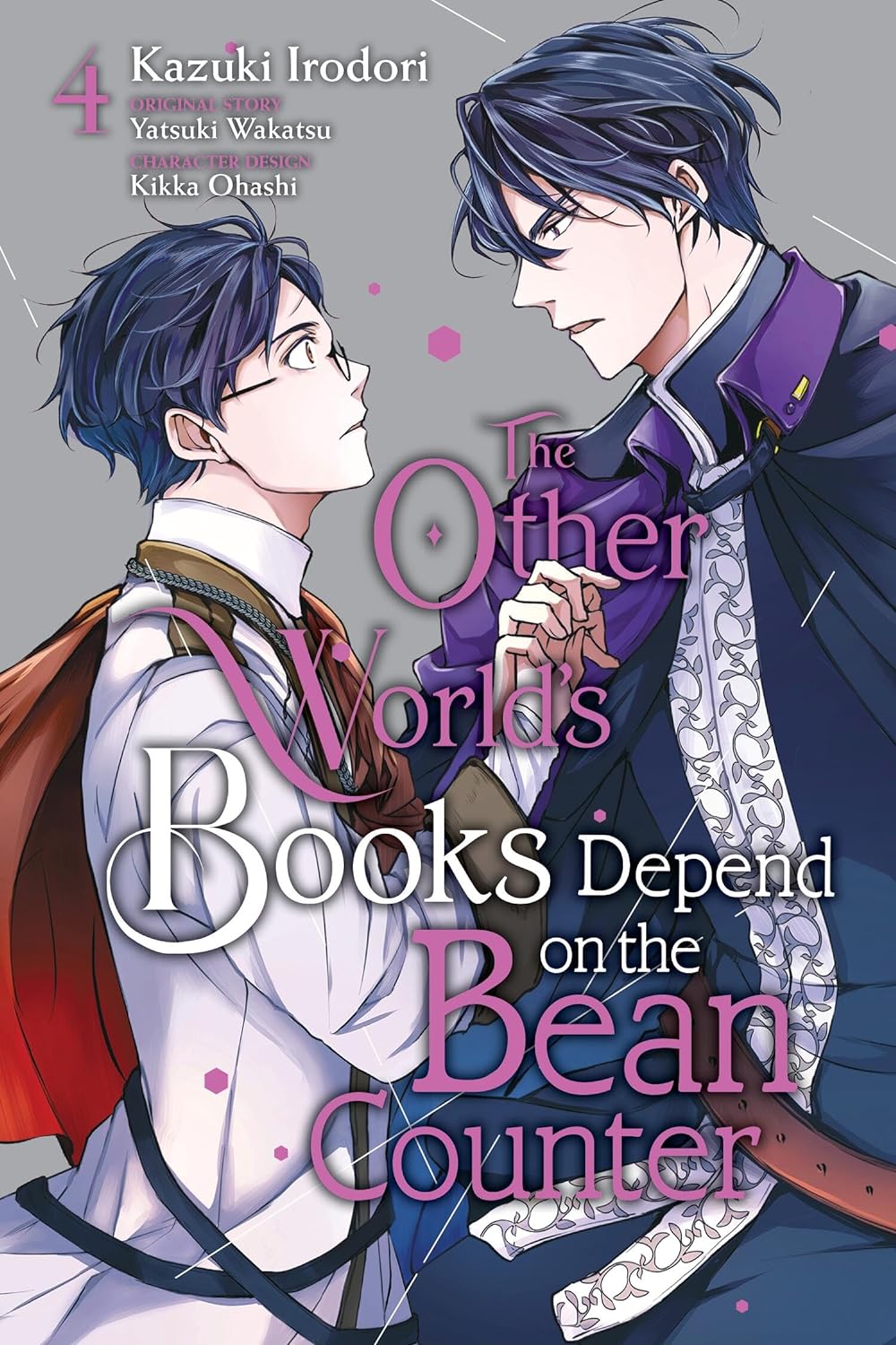 The Other World's Books Depend on the Bean Counter Vol. 4 (manga)