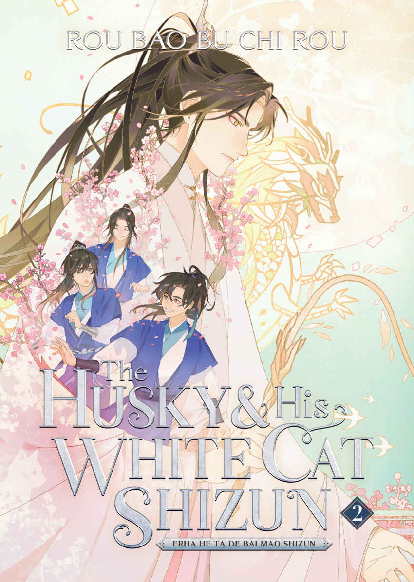 The Husky and His White Cat Shizun (Novel) Vol. 2