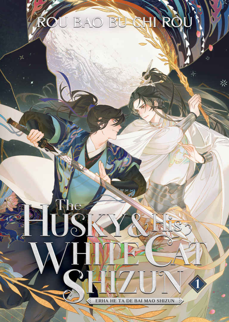 The Husky and His White Cat Shizun (Novel) Vol. 1