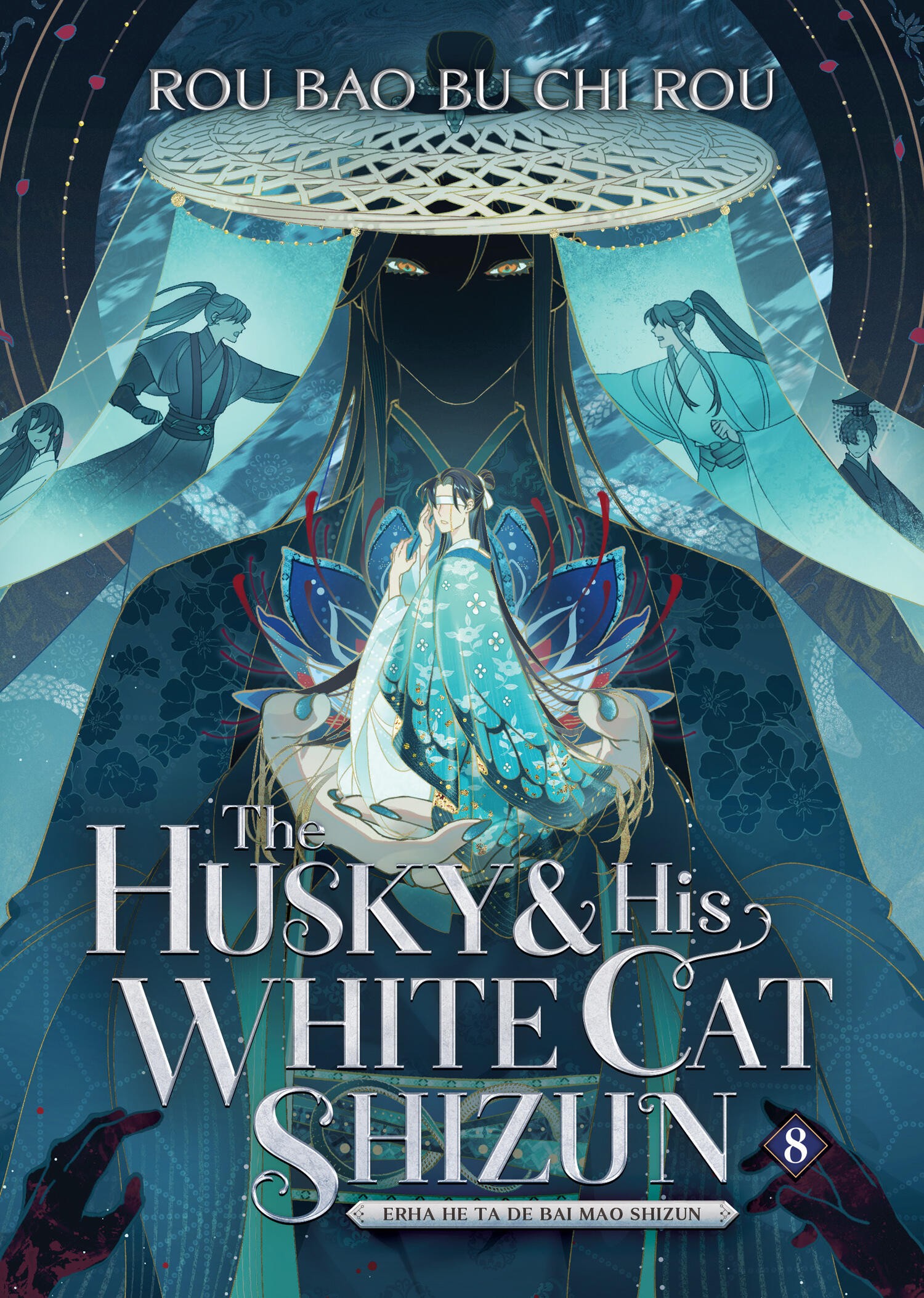 The Husky and His White Cat Shizun (Novel) Vol. 8