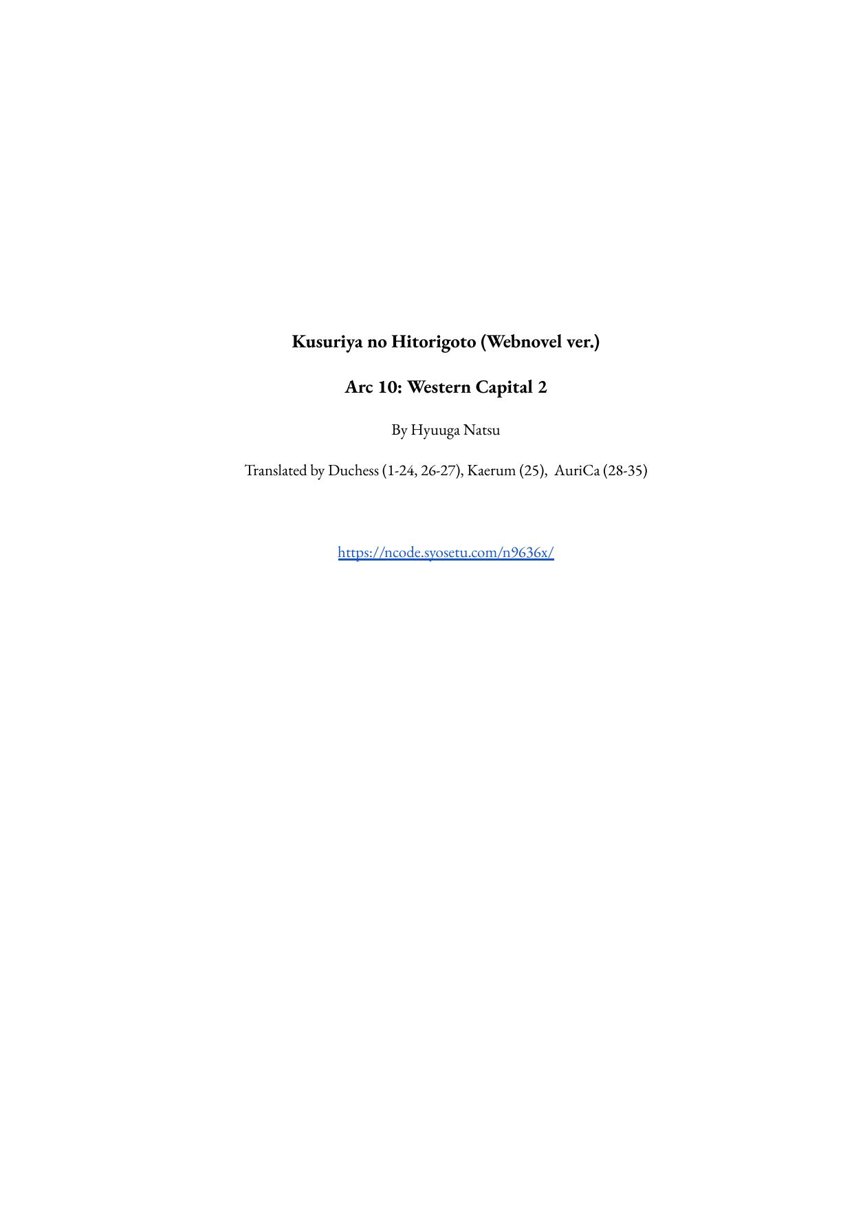 Kusuriya no Hitorigoto webnovel 10: Western Capital Arc 2
