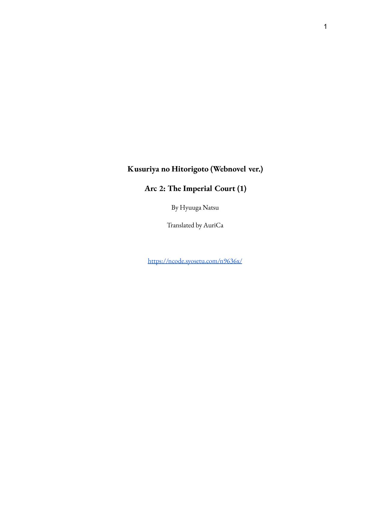 Kusuriya no Hitorigoto webnovel 02: Imperial Court Arc 1