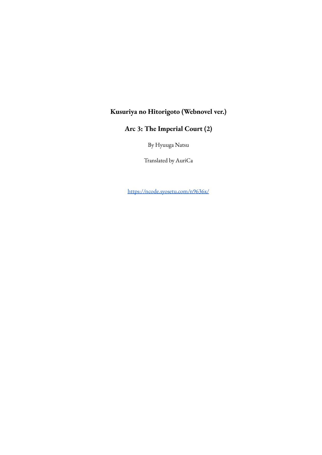 Kusuriya no Hitorigoto webnovel 03: Imperial Court Arc 2 v2