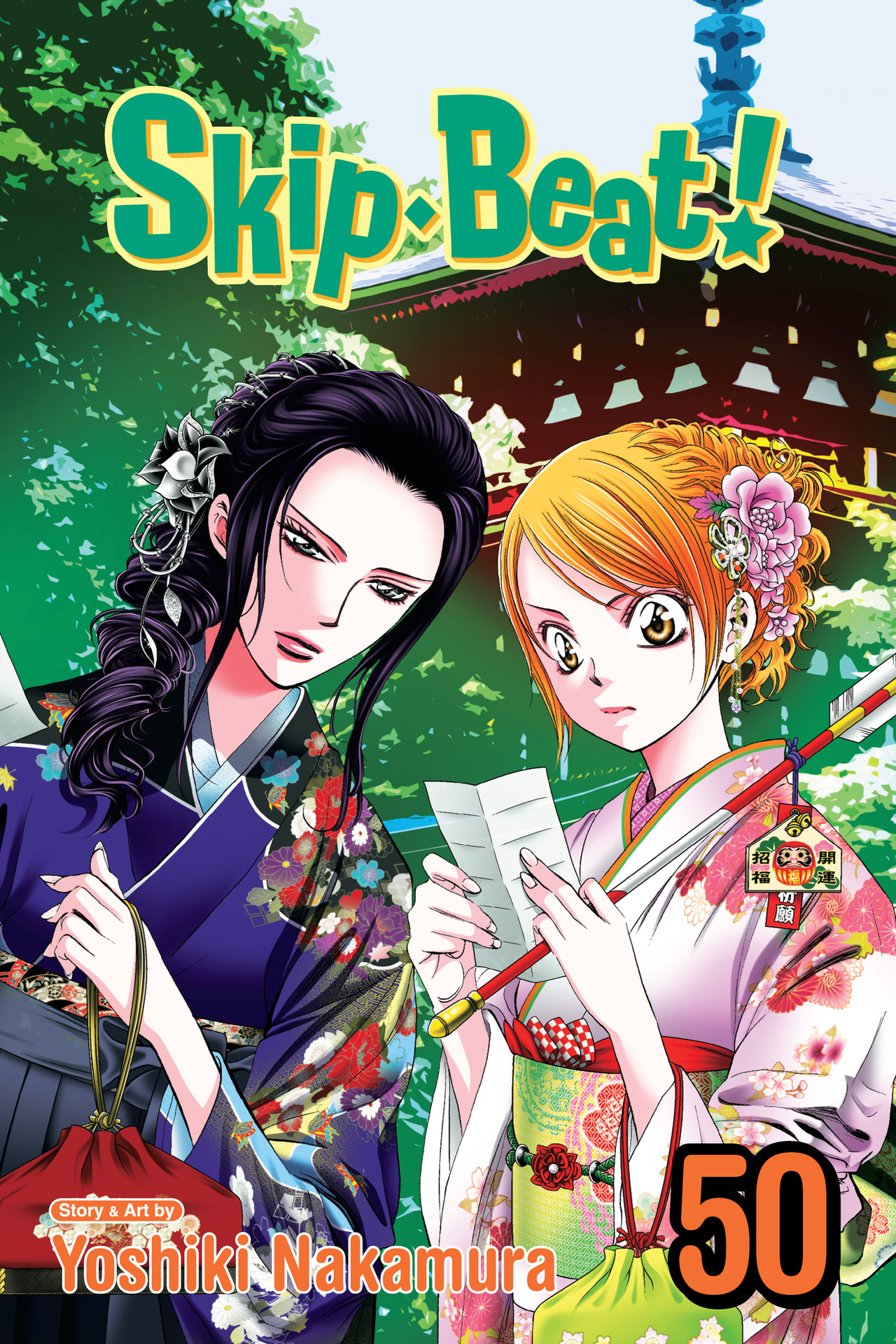 Skip・Beat!, Vol. 50