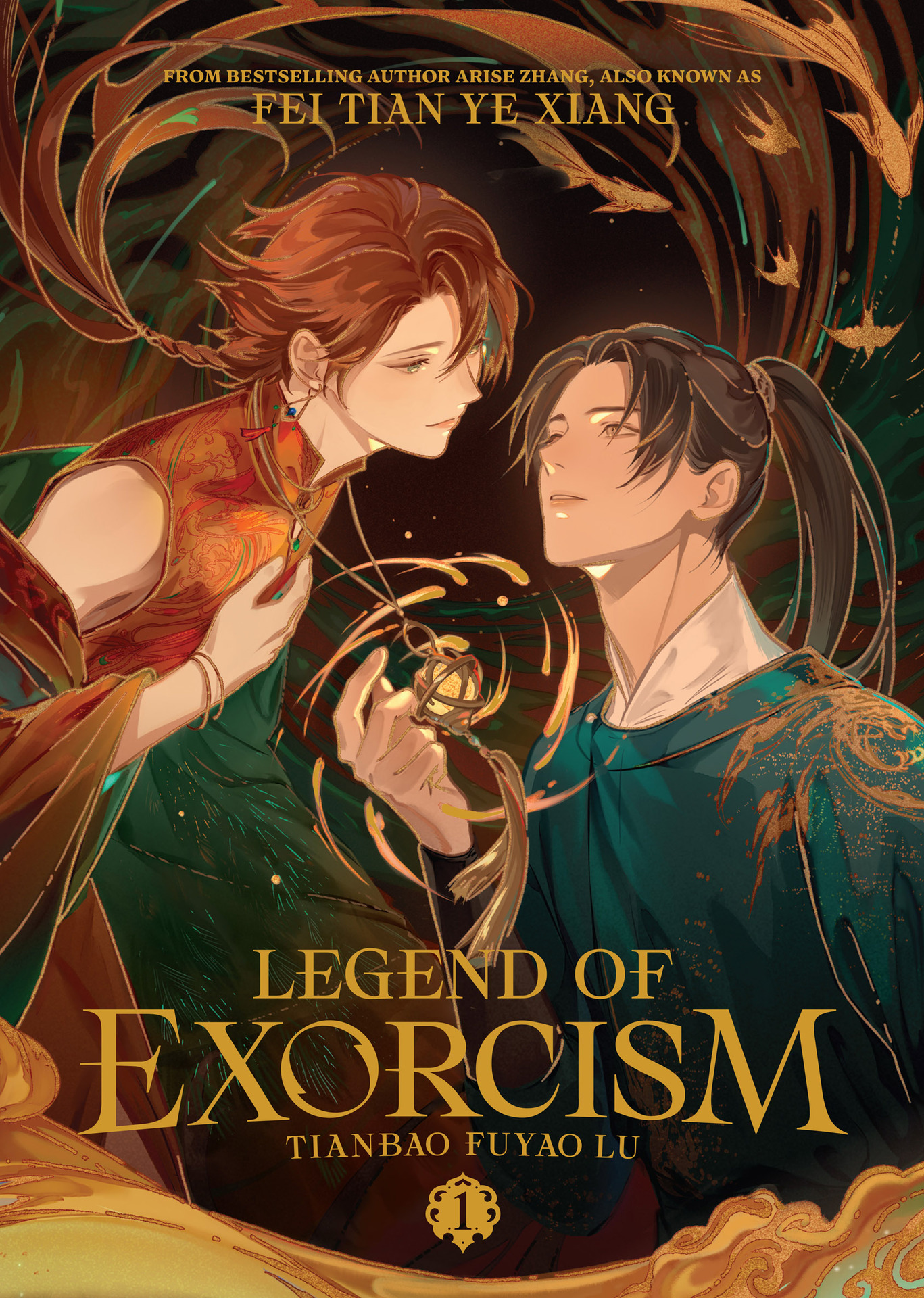 Legend of Exorcism: Tianbao Fuyao Lu (Novel) Vol. 1