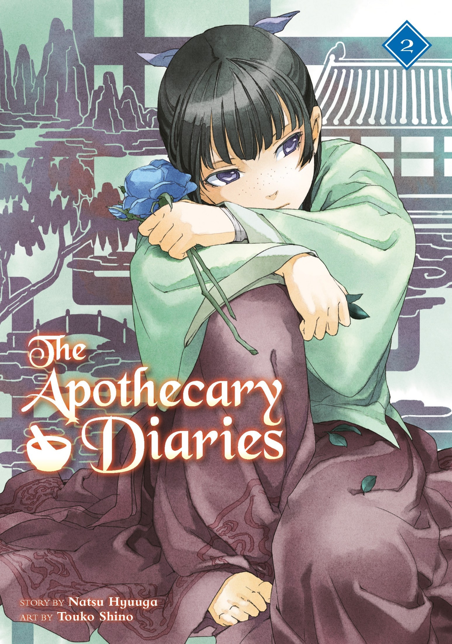 The Apothecary Diaries: Volume 02 (Light Novel)