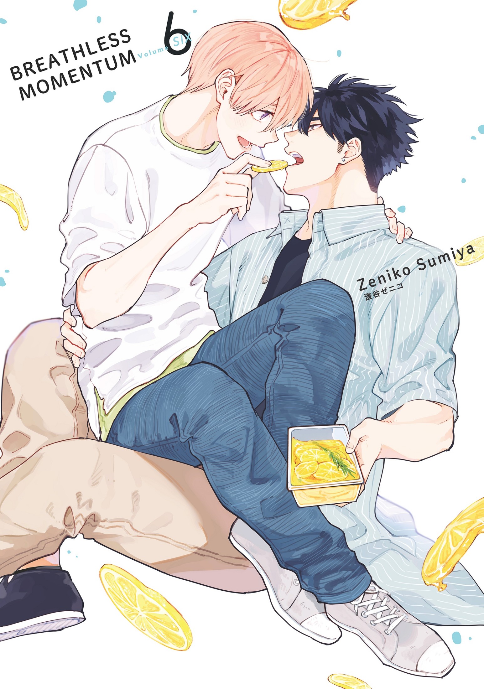 Breathless Momentum Vol. 6